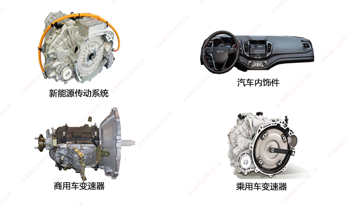 台湾香蕉三级片免费万里扬产品