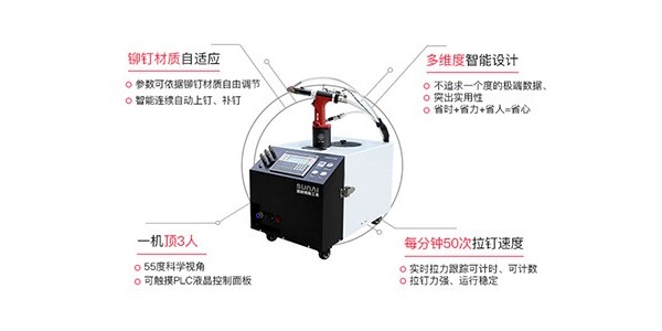 苏州香蕉三级片免费顺利通过ISO9001 质量管理体系认证