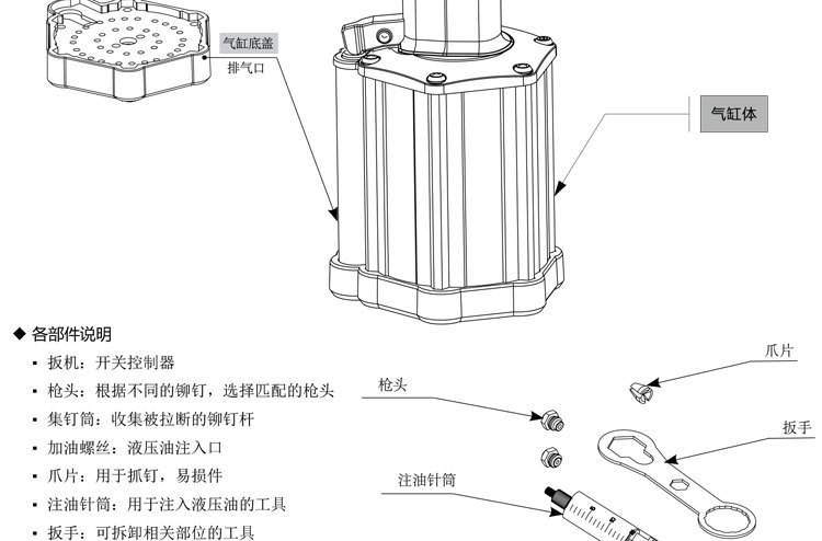 香蕉视频APP污版下载原理构造