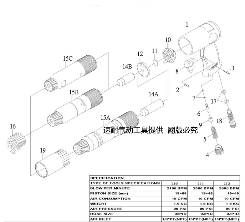 香蕉三级片免费香蕉视频APP污版下载