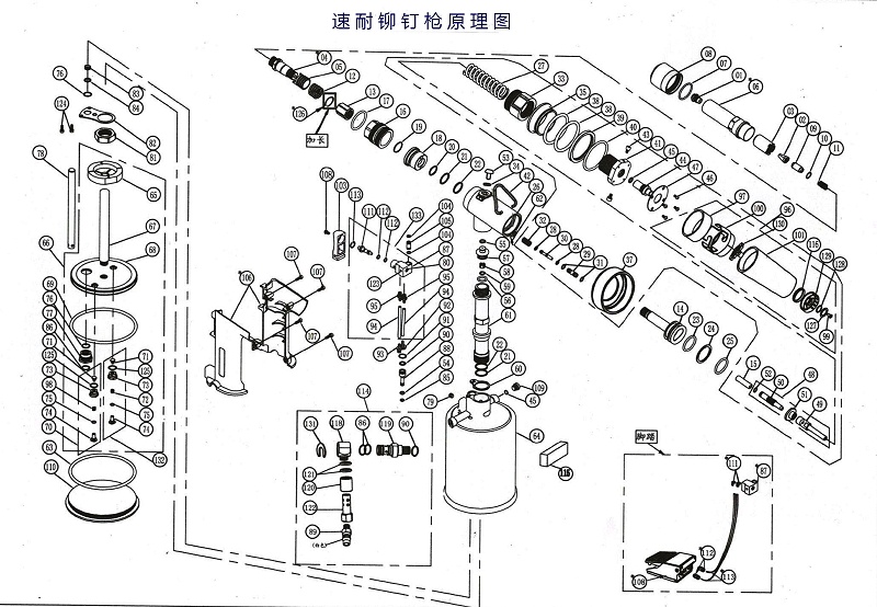 香蕉三级片免费香蕉视频APP污版下载