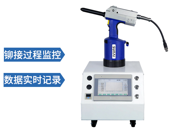 监控香蕉视频安装钉枪 SN-910B